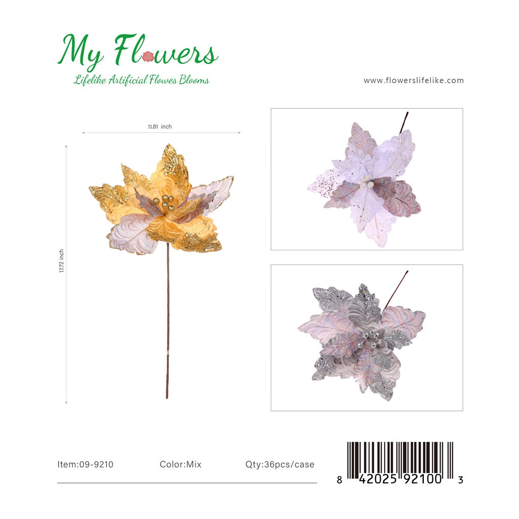 17.7'' Christmas Leaf - Mixed Colors