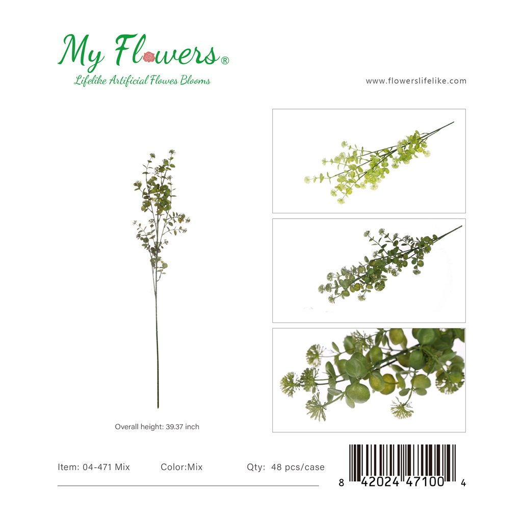 Mix Artificial Rounded Leaves Greenery Stem 39.37 inch - MyFlowers 04-471 Mix
