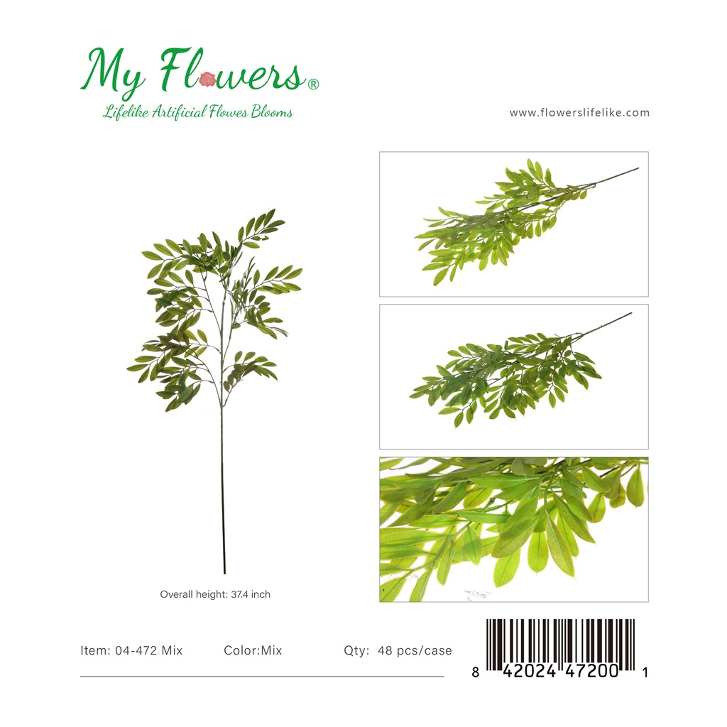 Mix Artificial Small Green Leaves Greenery Stem 37.4 inch - MyFlowers 04-472 Mix