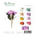 Mix Color 5-Head 3D Silk Magnolia Bush Stem 17.72 inch - MyFlowers 12-1244 Mix