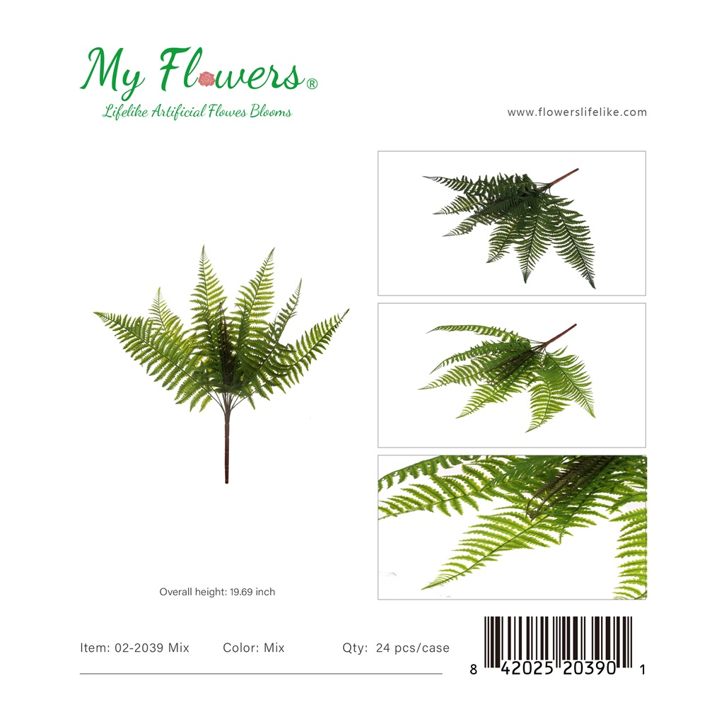 19.69 inch Mixed Boston Fern Leaves Bush - MyFlowers line