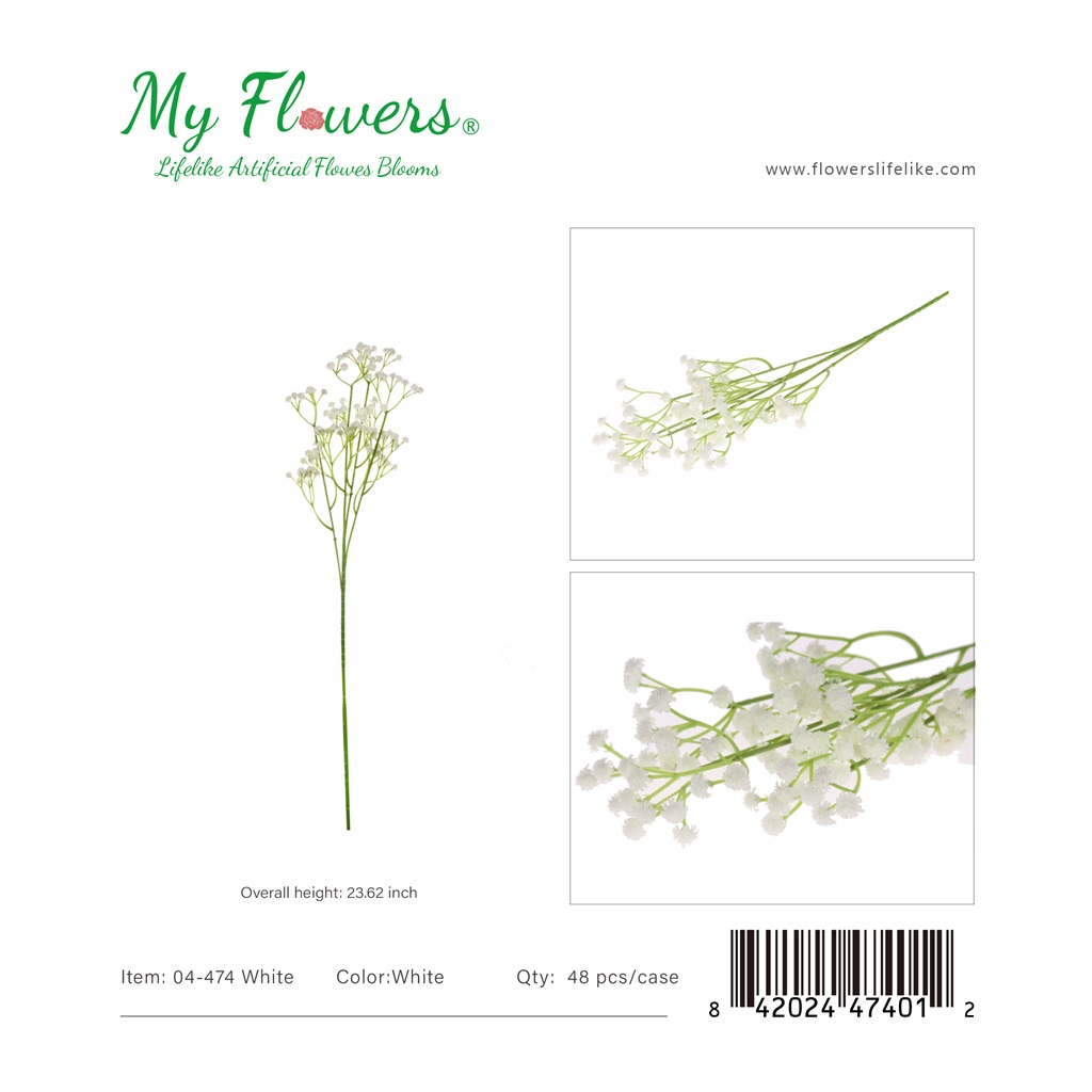 White Artificial Gypsophila Baby's Breath Bouquet Stem 23.62 inch - MyFlowers 04-474 White