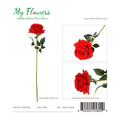 Red Single Real Touch King Rose Artificial Stem 29.92 inch - MyFlowers 04-458 Red