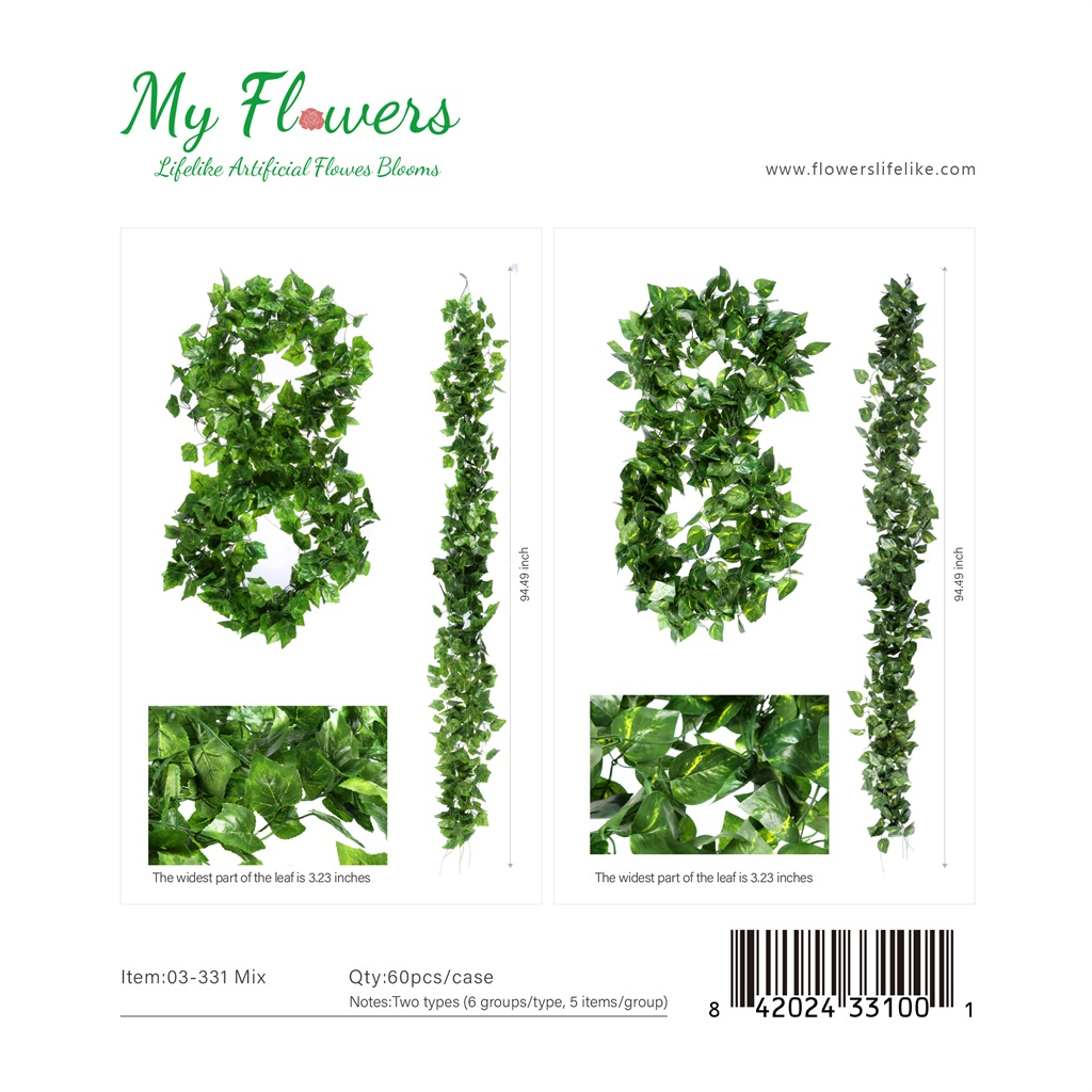 Mix Grape Leaves & Green Vine Leaves Artificial Hanging Garland - MyFlowers 03-331 Mix