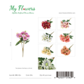 13.78 inch 15-Head Artificial Daisy Chrysanthemum Bouquet in Mixed Colors - MyFlowers line