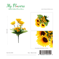 11.42 inch 4-Head Real Touch Yellow Sunflower Bush - MyFlowers line