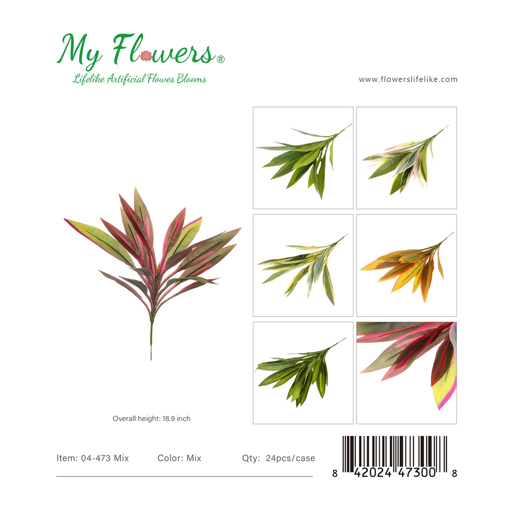 Mix Artificial Foliage Leaf Stem 18.9 inch - MyFlowers 04-473 Mix