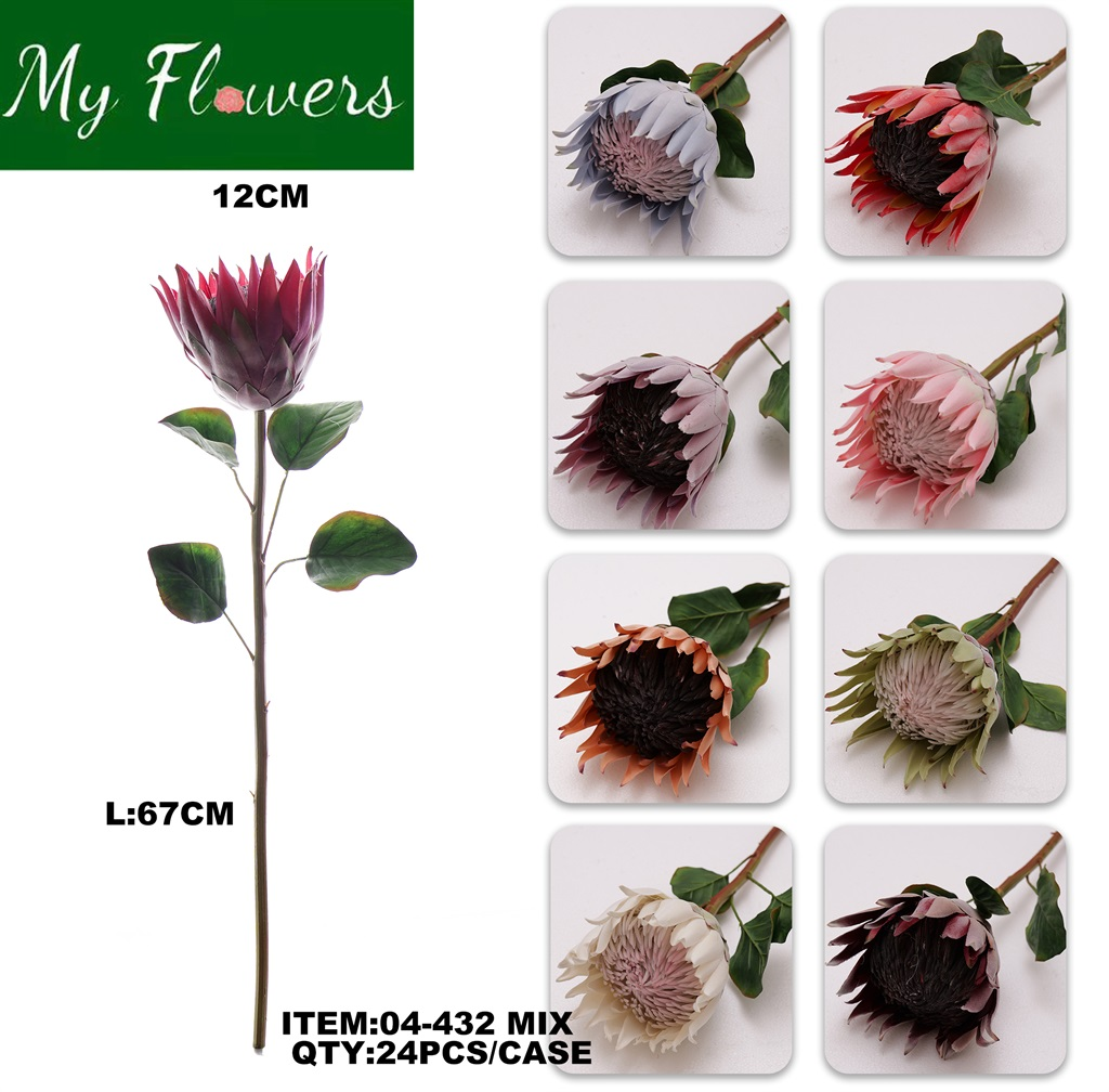 Mix Color Silk Single Stem Protea Cynaroides 67cm - MyFlowers 04-432 Mix