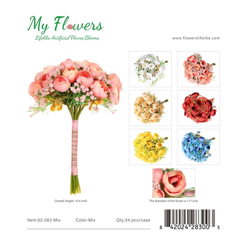 12.6 inch 20-Head Artificial Peony and Baby's Breath Bouquet in Mixed Colors - MyFlowers line