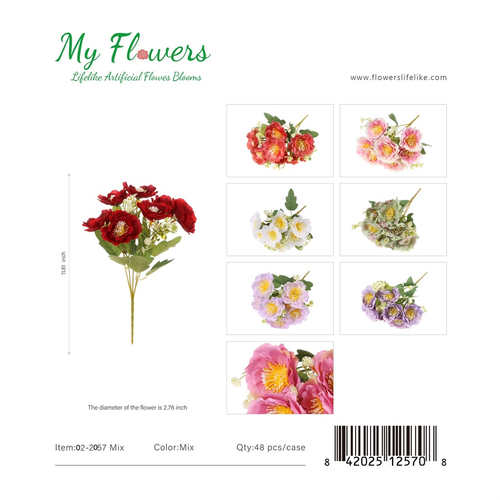 11.81 inch 7-Head Artificial Sakura Bouquet in Mixed Colors - MyFlowers line