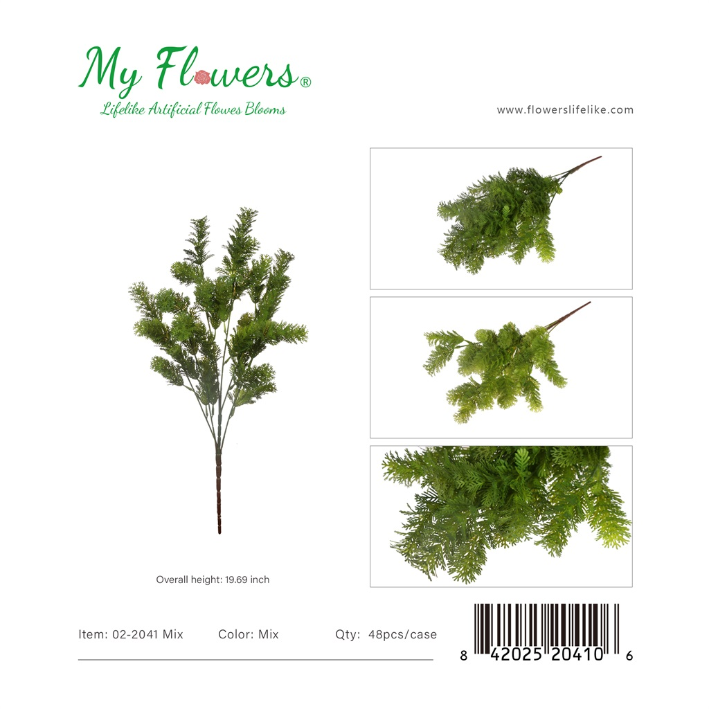 19.69 inch Mixed Pine Leaves Bush - MyFlowers line