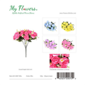 16.93 inch 18-Head Fragrant Lady Rose Bush Artificial Flower Bouquet in Mixed Colors - MyFlowers line