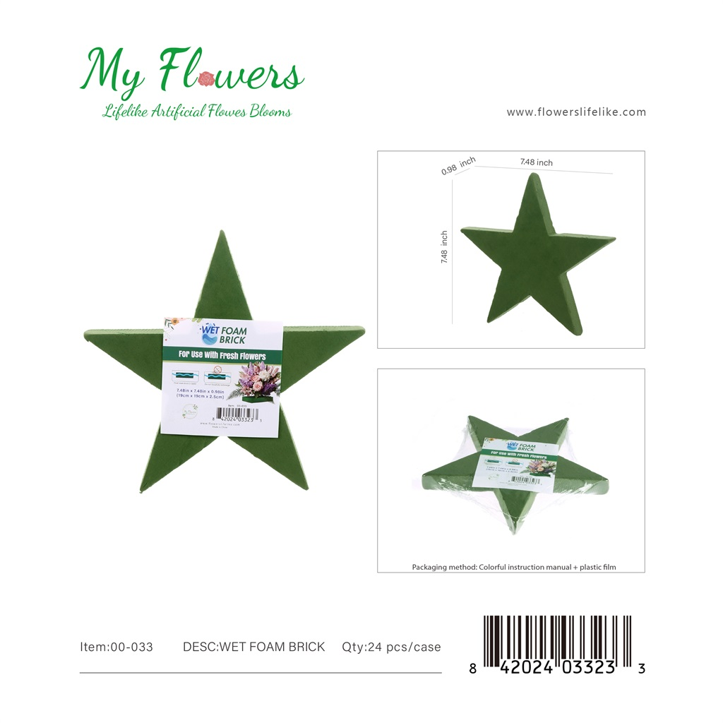 7.48 inch Five-Point Star Wet Floral Foam Brick for Fresh Flower Arrangements - MyFlowers line