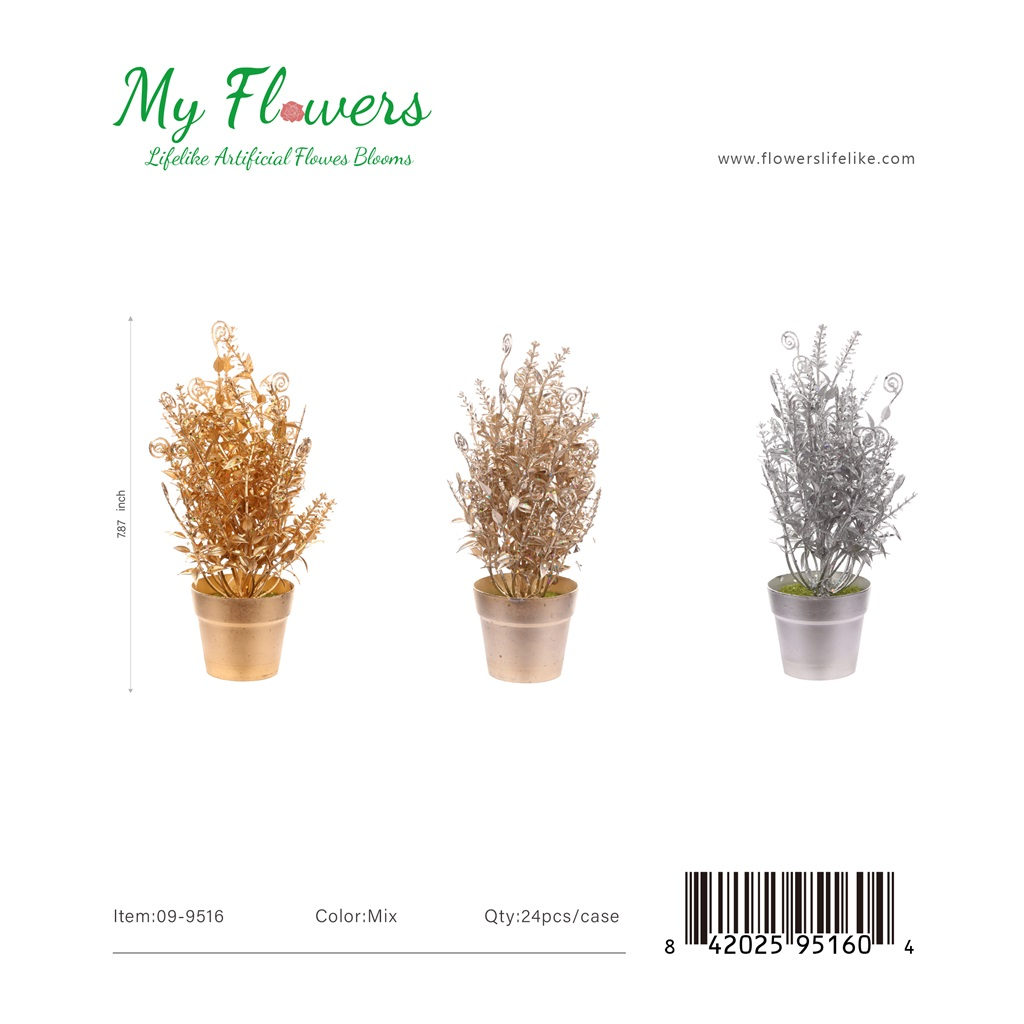 7.9 inch Christmas Metallic Potted Plants in Gold, Champagne and Silver - MyFlowers line